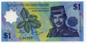 $1
Polymer note Banknote