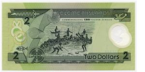 Banknote from Solomon Islands