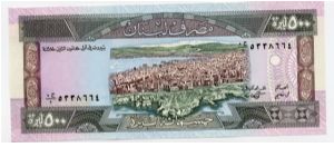 500 Livres Banknote