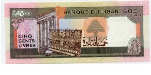 Banknote from Lebanon