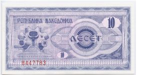 10 Denar Banknote