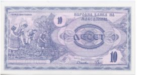 Banknote from Macedonia