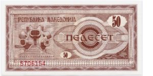 50 Denar Banknote