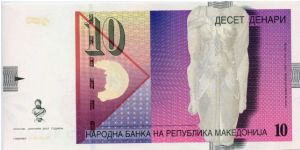 Banknote from Macedonia