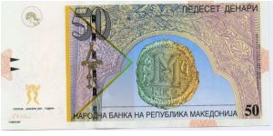 Banknote from Macedonia