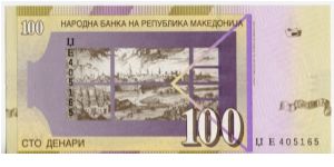 100 Denar Banknote