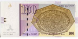 Banknote from Macedonia