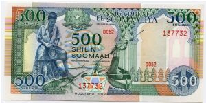 500 Shillings Banknote