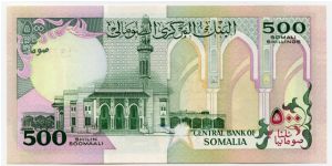 Banknote from Somalia