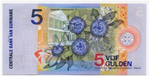 Banknote from Suriname