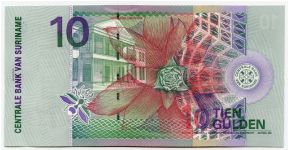 Banknote from Suriname