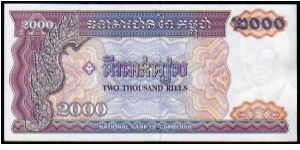 Banknote from Cambodia