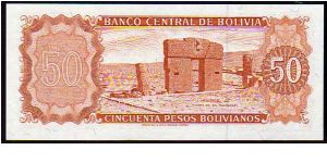 Banknote from Bolivia