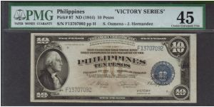 p97 1944 10 Peso Victory Treasury Certificate Banknote