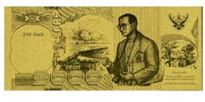 Banknote from Thailand