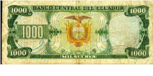 Banknote from Ecuador