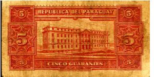 Banknote from Paraguay