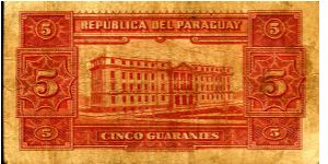 Banknote from Paraguay