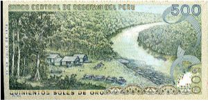 Banknote from Peru