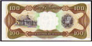 Banknote from Venezuela