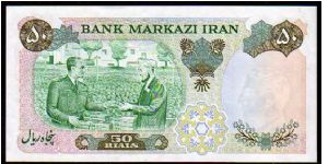 Banknote from Iran