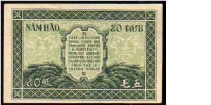 Banknote from France