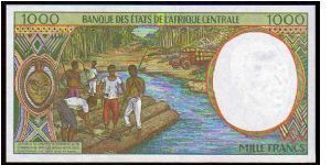 Banknote from Cameroon