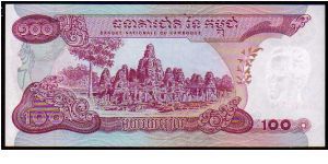 Banknote from Cambodia