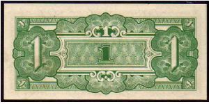 Banknote from Myanmar