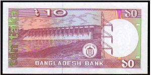 Banknote from Bangladesh