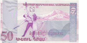 Banknote from Armenia