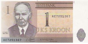 1 KROON

AC7251367 Banknote