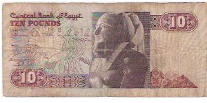 Banknote from Egypt