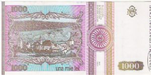 Banknote from Romania