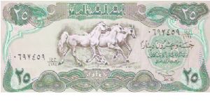 25 DINARS Banknote