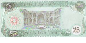 Banknote from Iraq