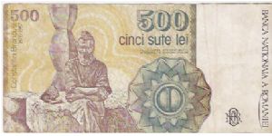 Banknote from Romania