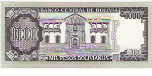 Banknote from Bolivia