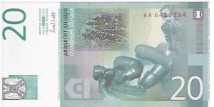 20 DINARA

AA 6419394 Banknote