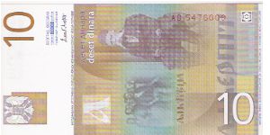 10 DINARA

AD 5476009 Banknote