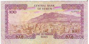 Banknote from Yemen