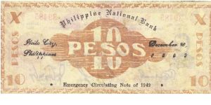 Banknote from Philippines