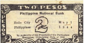 Banknote from Philippines