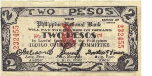 S-340 Iloilo 2 Pesos note, plate #3, extra lines added in graphics between t right 2's. Banknote