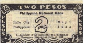 Banknote from Philippines