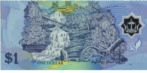 Banknote from Brunei