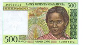 Girl on front; Herding cattle on back Banknote