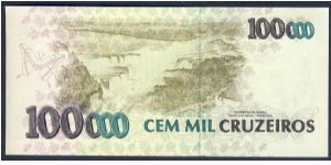 Banknote from Brazil