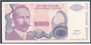 Bosnia 100000 Dinara 1993 P151. Banknote