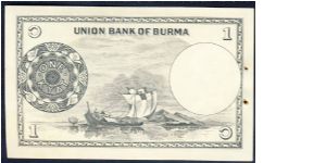 Banknote from Myanmar